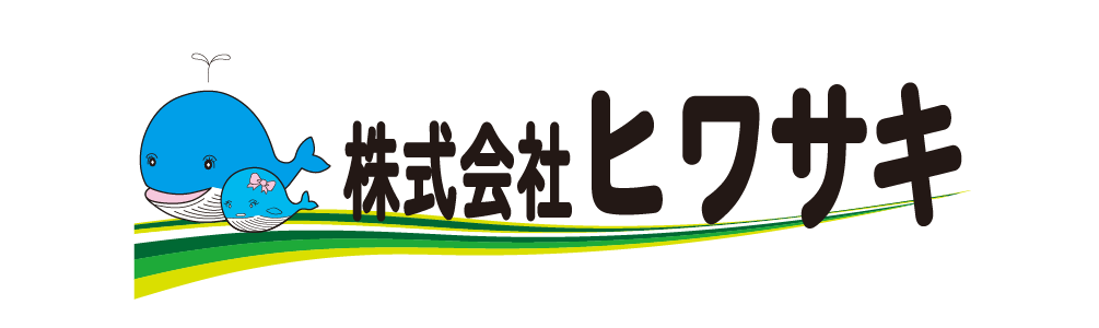 提携先：株式会社ヒワサキ