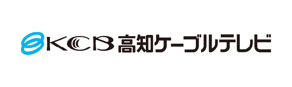 提携先：KCB 高知ケーブルテレビ