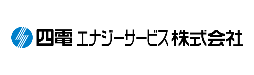 提携先：四国エナジーサービス株式会社