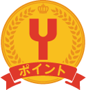 Yポイント