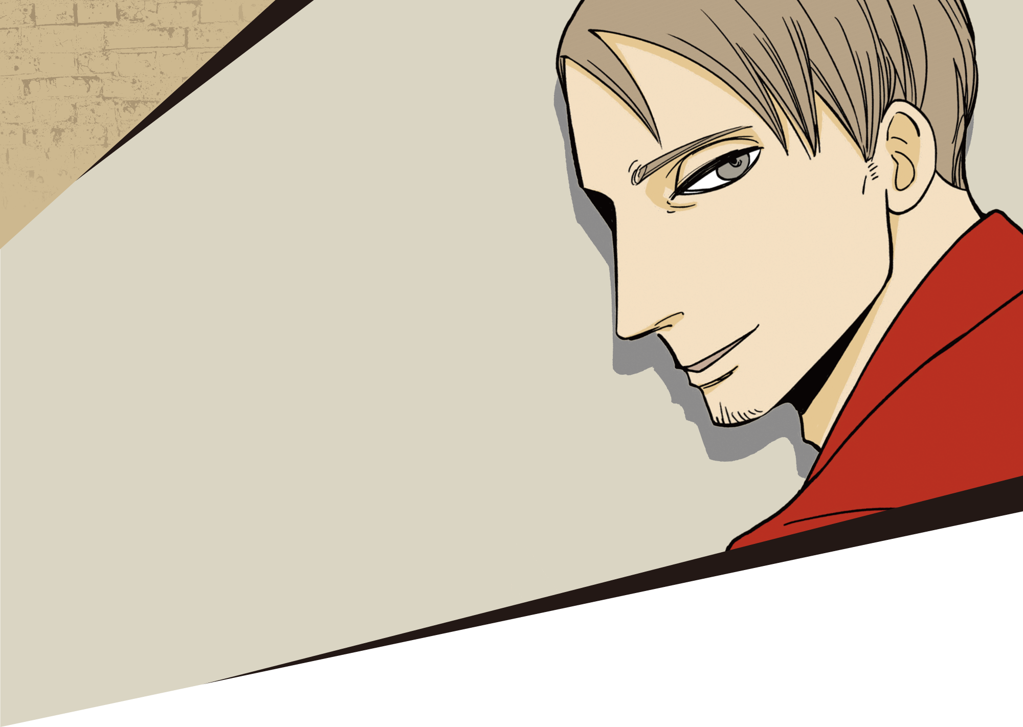 男性の横顔のイラスト