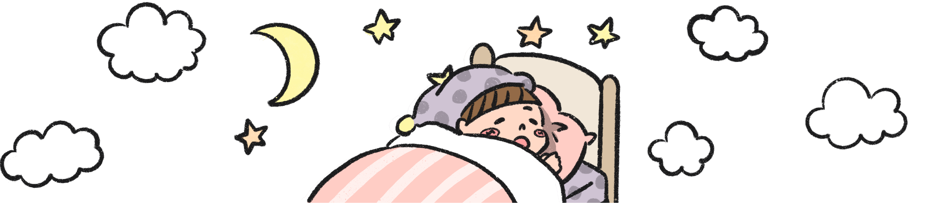 ベッドですやすや眠るコヅーの周りに月、星、雲が周囲に配置されたイラスト