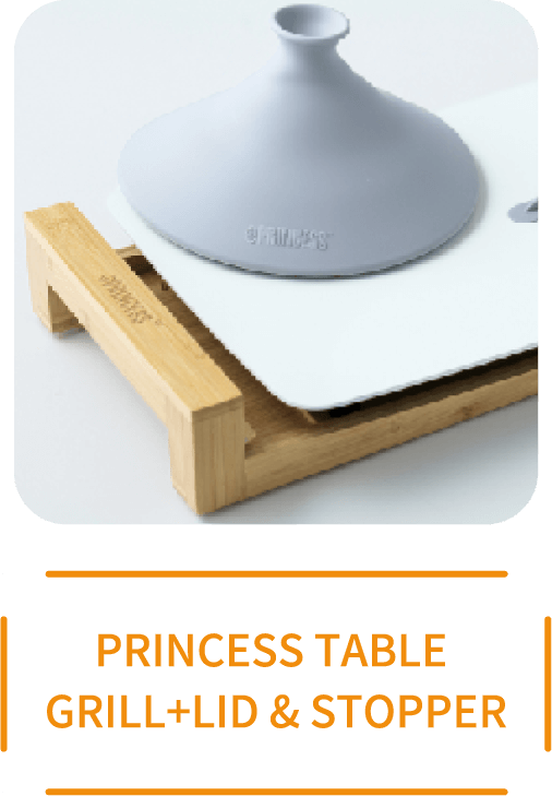 【10名様】PRINCESS TABLE GRILL+LID & STOPPER