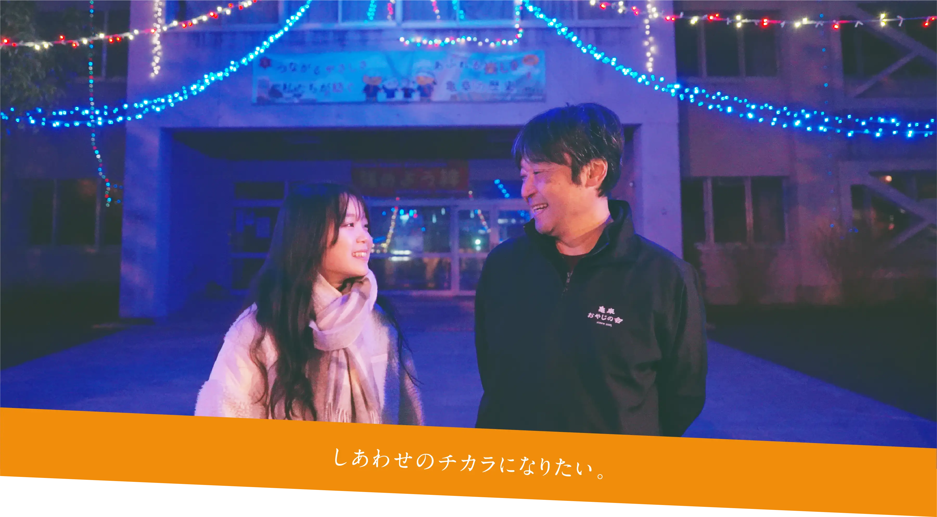 土木建築部　天野雄一朗さんの写真