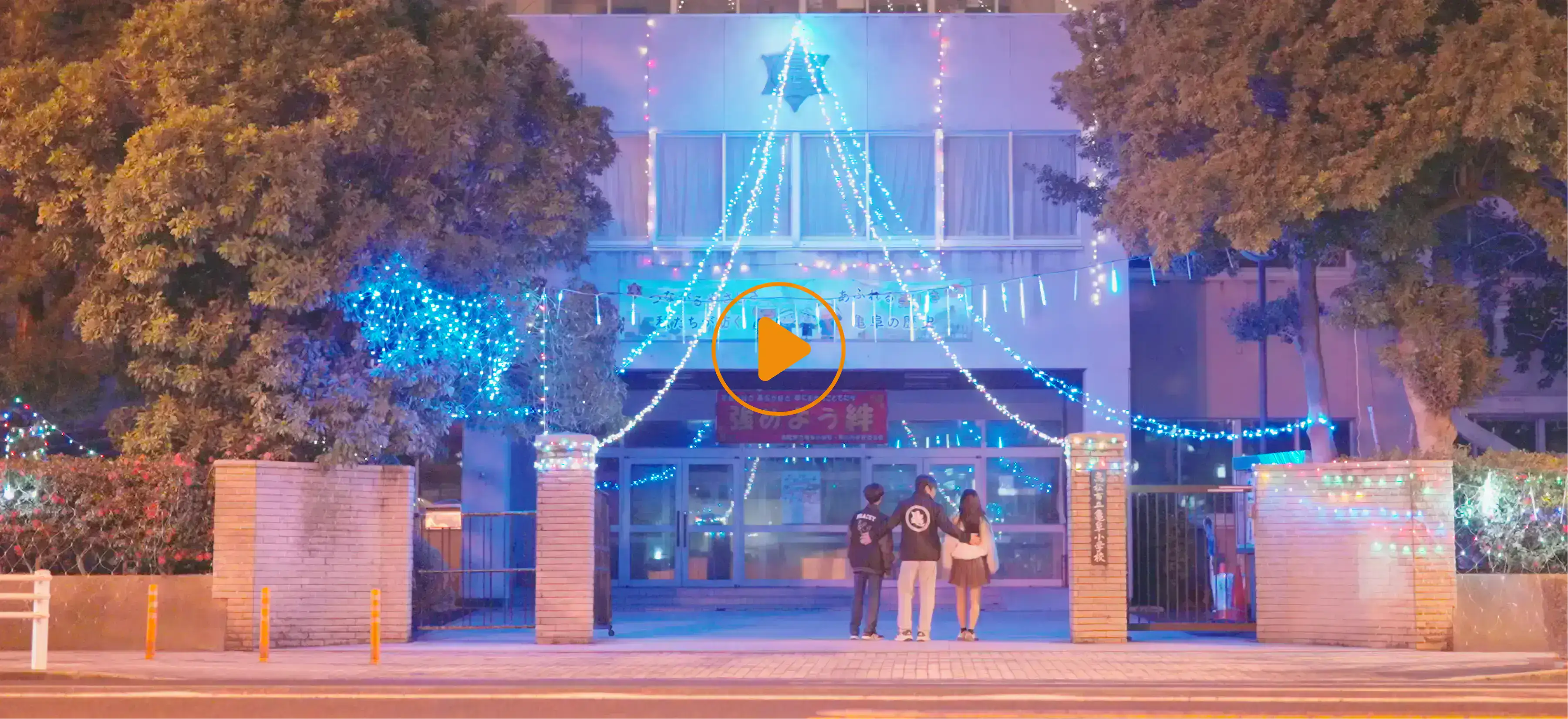 土木建築部　天野雄一朗さんの動画