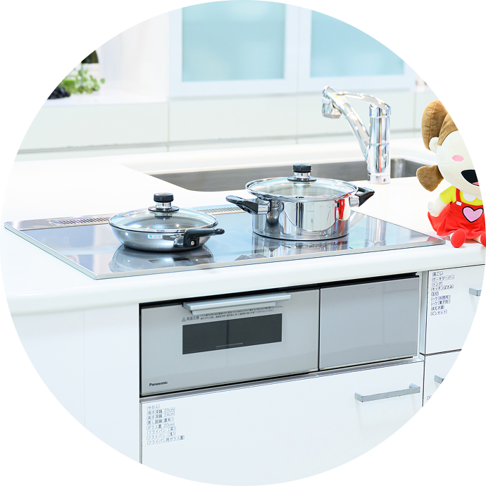 電化設備を推進し経済的で安心・快適な暮らしを実現