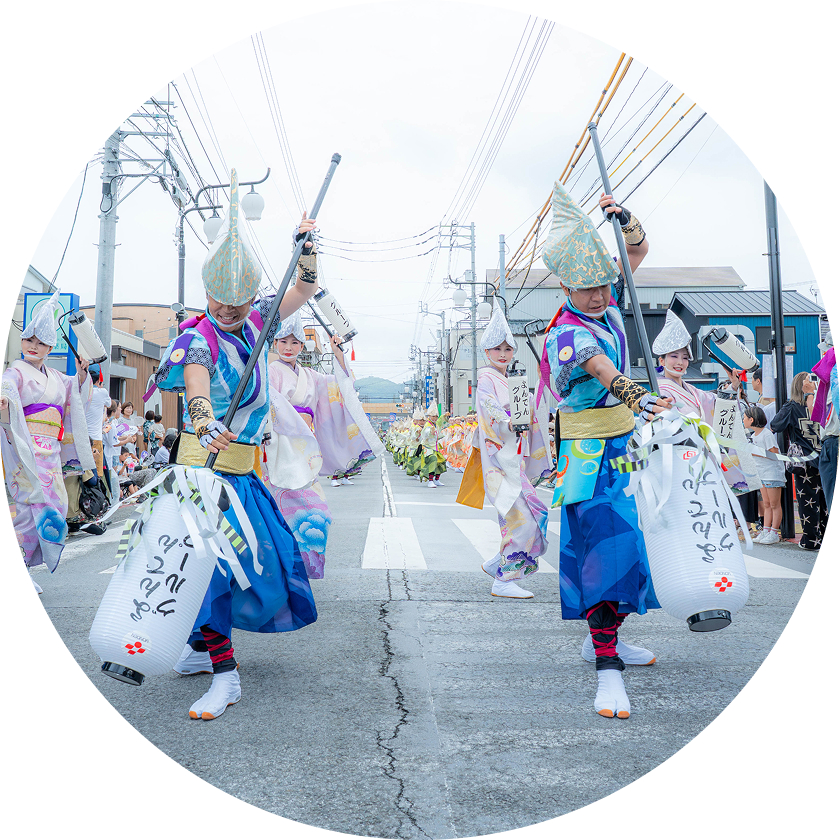 地域が活気と笑顔であふれるしあわせのために