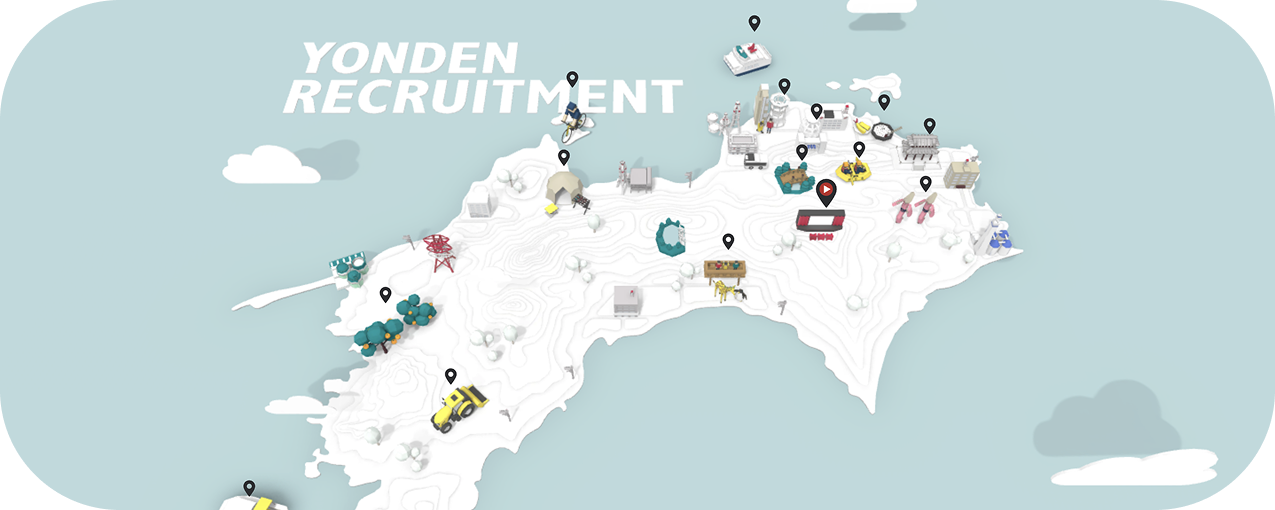四国電力 四国電力送配電　採用情報