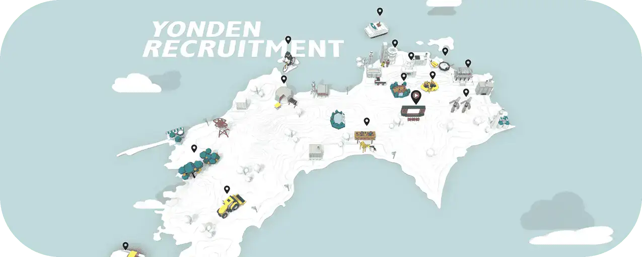 四国電力 四国電力送配電　採用情報