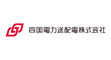 四国電力送配電株式会社 ロゴ
