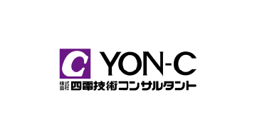 株式会社四電技術コンサルタント ロゴ