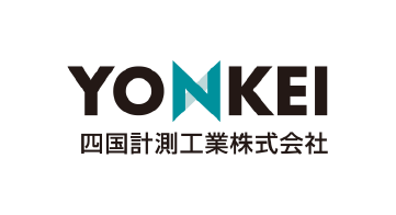 四国計測工業株式会社 ロゴ