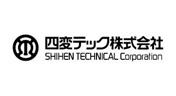 四変テック株式会社 ロゴ
