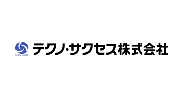 テクノ・サクセス株式会社 ロゴ