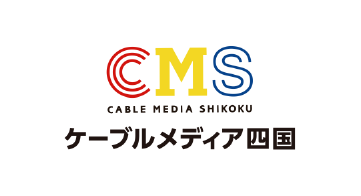 株式会社ケーブルメディア四国　ロゴ