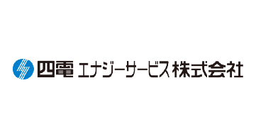四電エナジーサービス株式会社 ロゴ