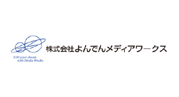 株式会社よんでんメディアワークス ロゴ