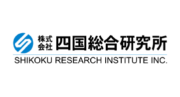 株式会社四国総合研究所 ロゴ