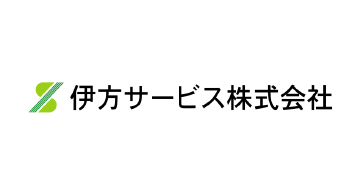 伊方サービス株式会社 ロゴ