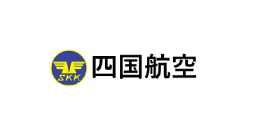 四国航空株式会社 ロゴ