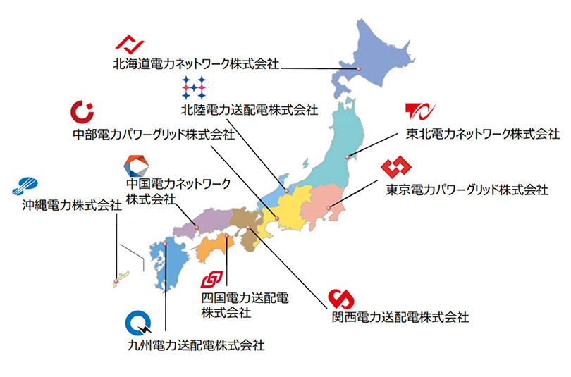 <各一般送配電事業者の供給区域>
