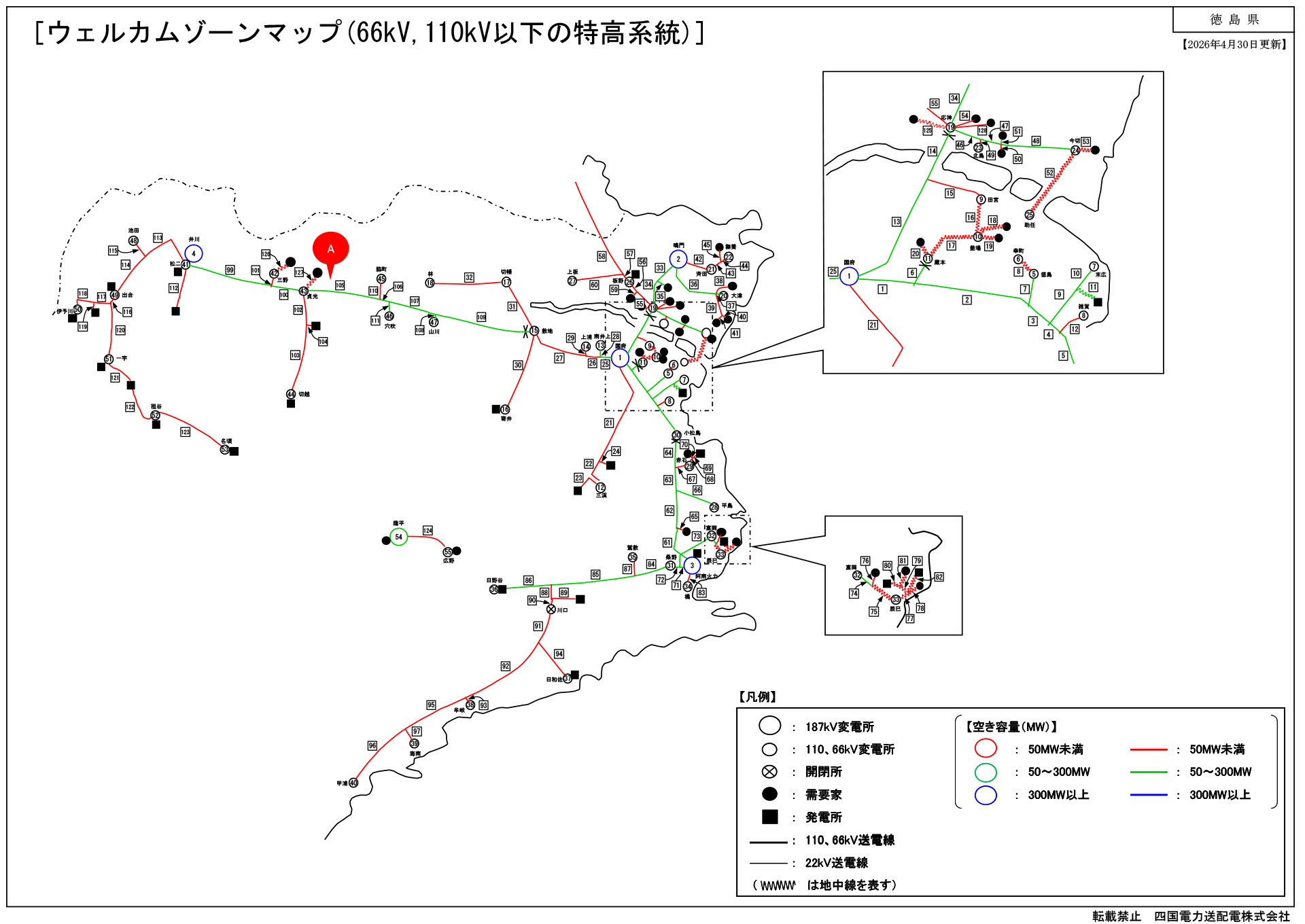 ウェルカムゾーンマップ(徳島)