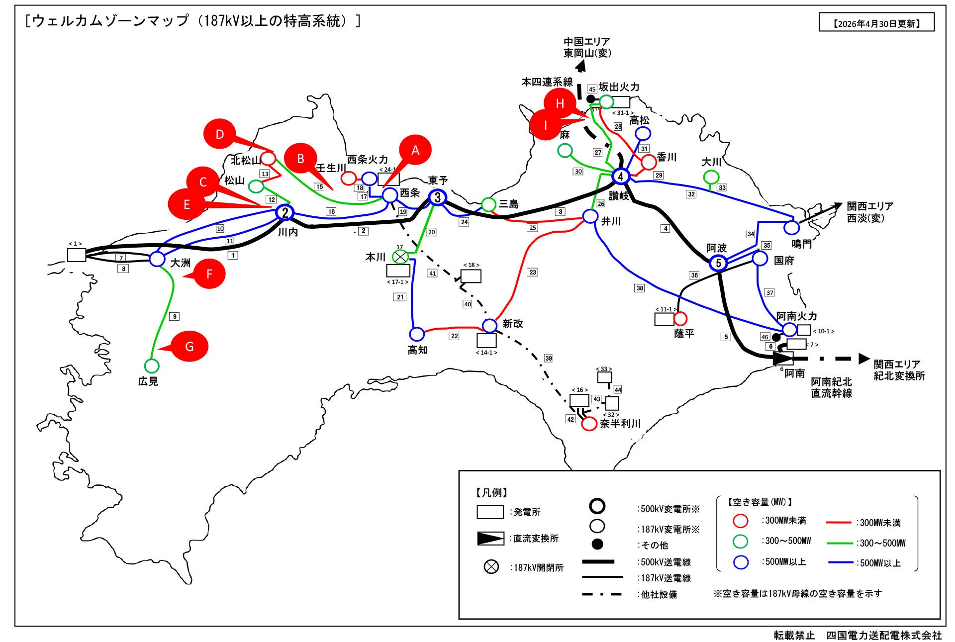 ウェルカムゾーンマップ(供給電圧187kV)