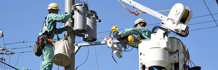 電気の安定供給のために