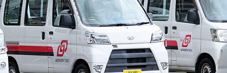 引込線の張替工事