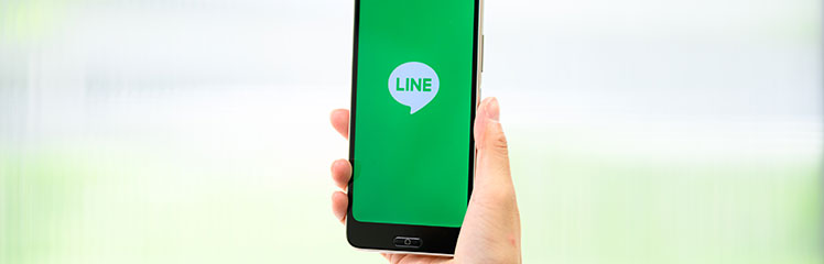 停電情報LINE通知サービス