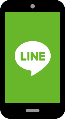 LINE