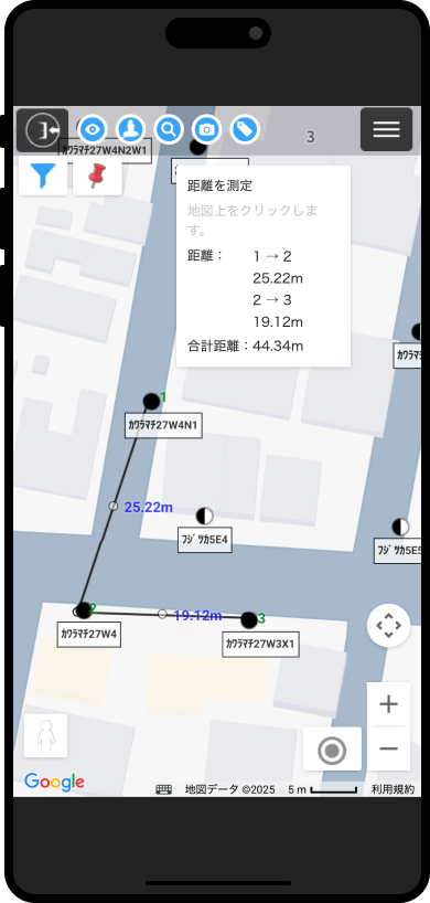 簡易設計が可能！指定したポイント間の距離測定ができます！