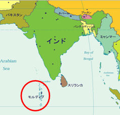 モルディブ国の位置図