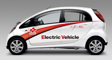 当社が導入する電気自動車の写真