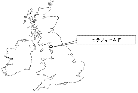 セラフィールド位置図