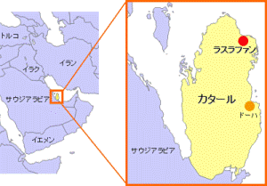 カタール国プロジェクト位置図