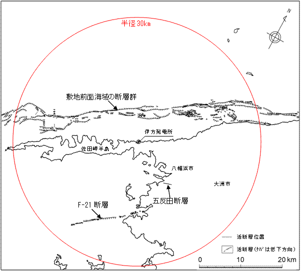 伊方発電所周辺の活断層分布図