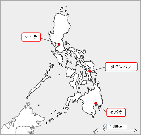 フィリピン調査地域